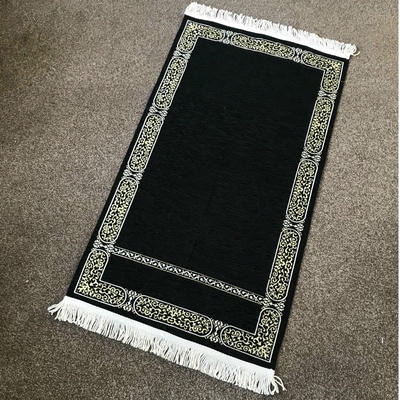 Black Prayer Rug