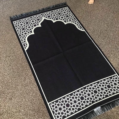 Mihrab Style Prayer Rug