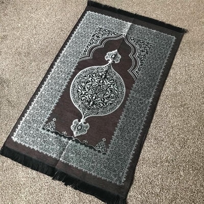 Muslim Islamic Pray Rug