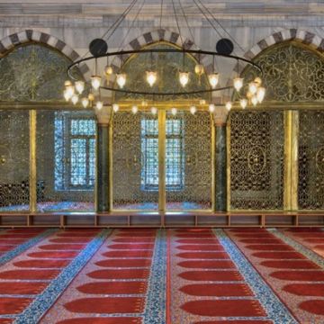 Prayer Mosque Carpet