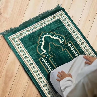 Waterproof Travel Prayer Mat
