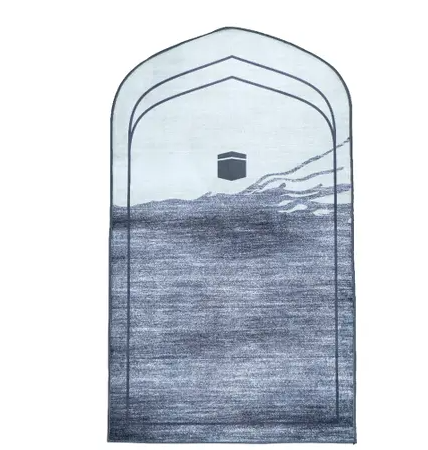 Manasek Al Mihrab Polyester Gray Prayer Mat