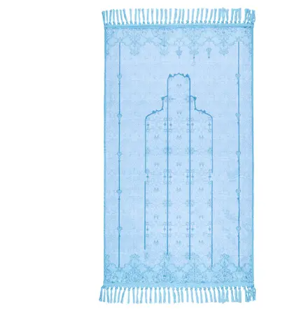 Manasek Yusr L' AlMudakir Polyester Violet Prayer Mat