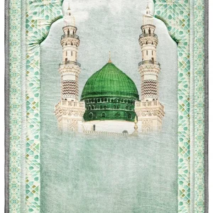 Padded Prayer Rug – Soft Velvet Comfort