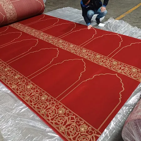 SHAH Maroon Serenity™ Masjid Carpet