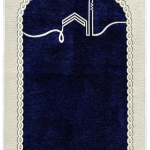 Unpadded Sejadah – Soft Woven Texture